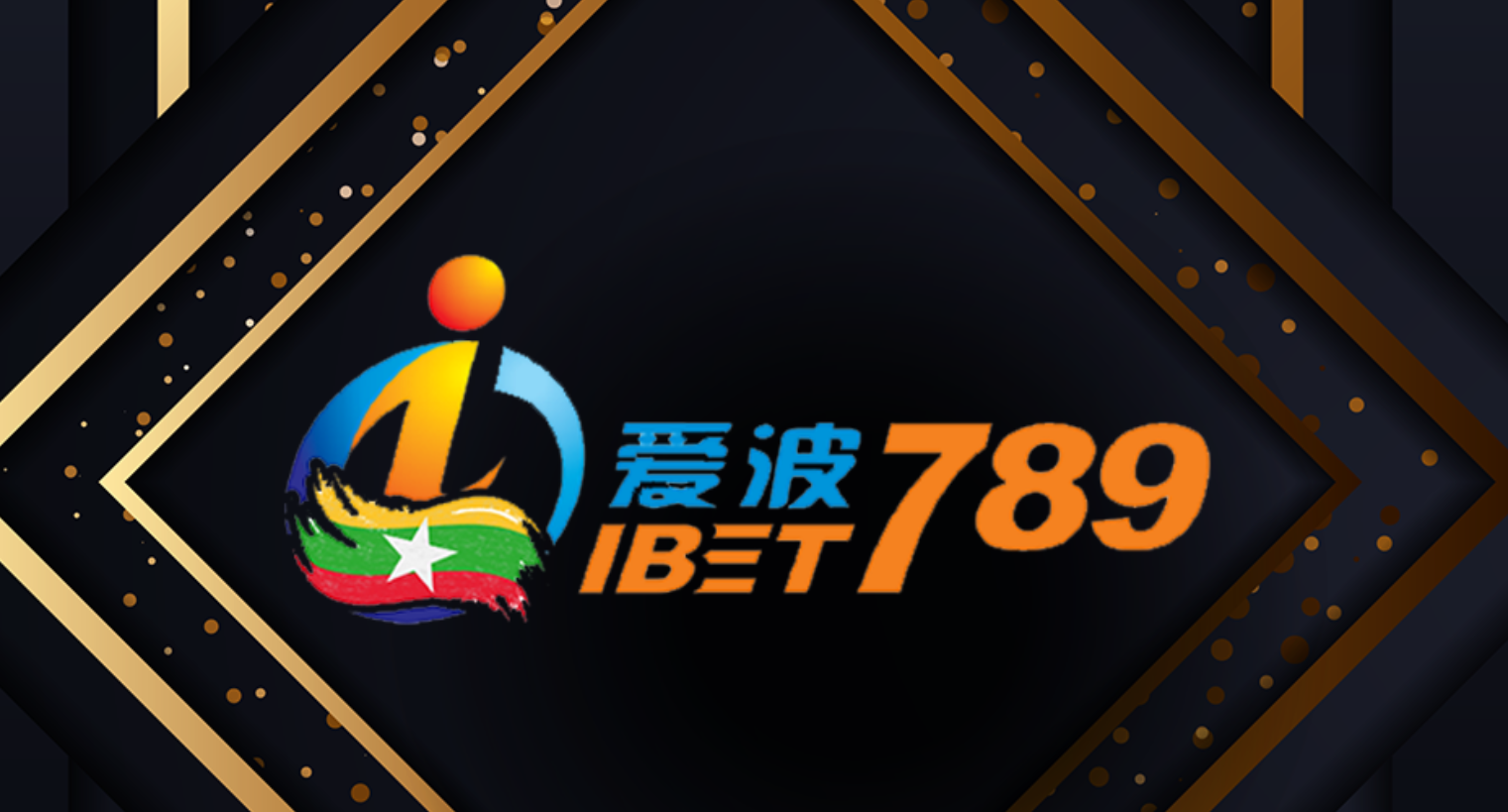 iBet789 sports betting platform